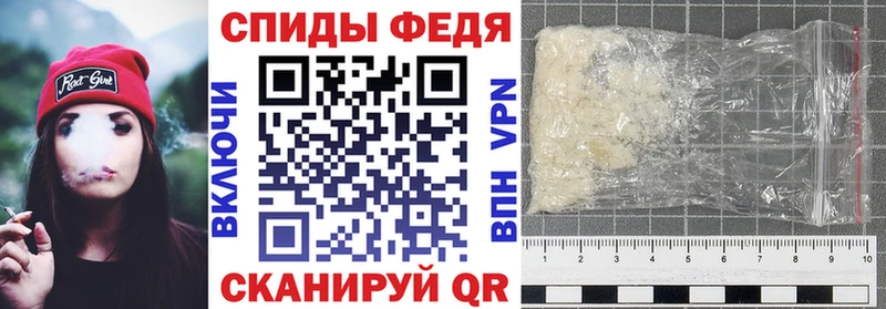 АМФ 97%  Адыгейск 