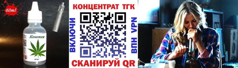 где найти наркотики  Адыгейск  Печенье с ТГК марихуана 