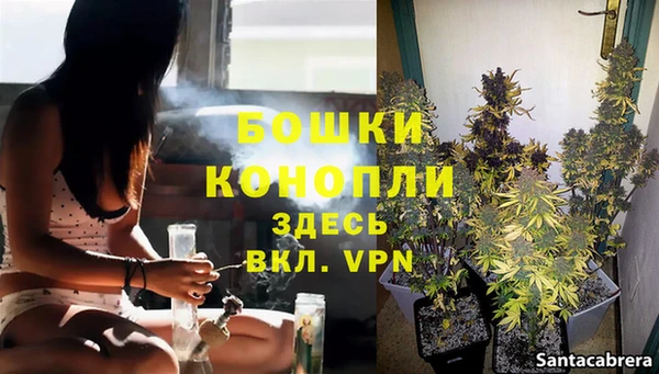 соль ск Абдулино