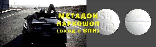 крисы Переславль-Залесский