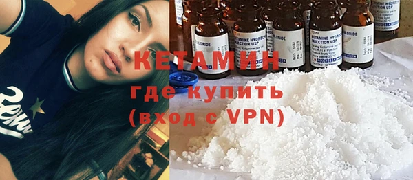 соль ск Абдулино