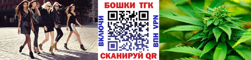 блэк спрут tor  Адыгейск  Бошки марихуана ГИДРОПОН 